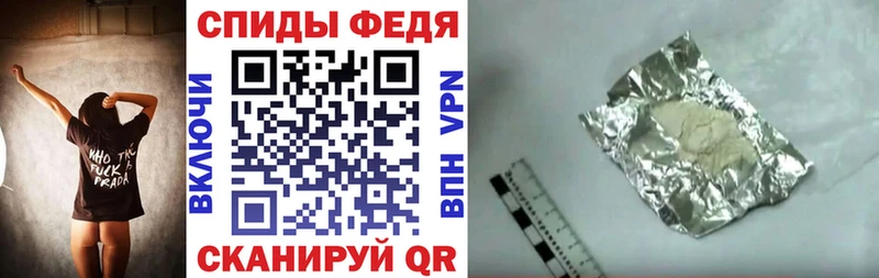 Amphetamine Розовый  наркотики  ОМГ ОМГ ссылка  Обь 