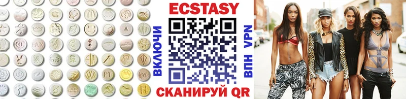 blacksprut ссылка  Обь  Экстази louis Vuitton 