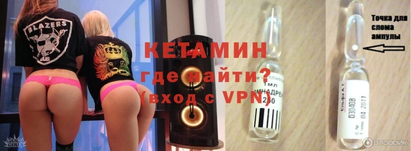 дмт Богородицк