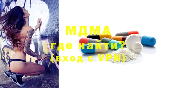 гашишное масло Балабаново
