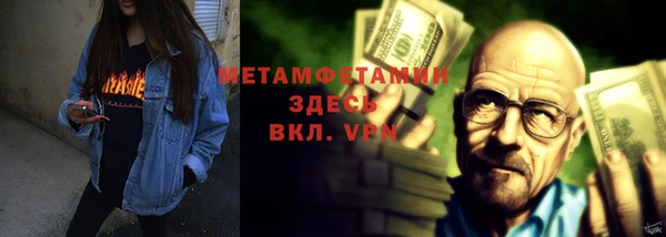 круглые Белокуриха