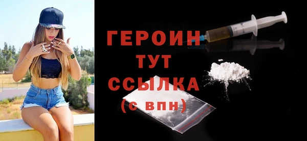 mix Богданович
