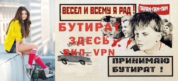 mix Богданович