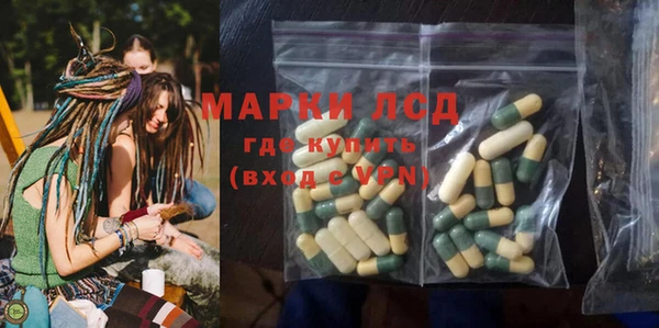 apvp Беломорск