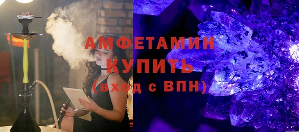гашишное масло Балабаново