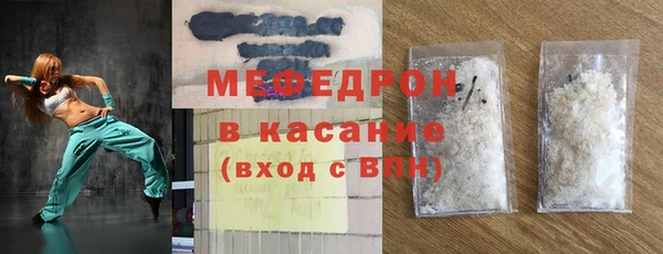 дмт Богородицк