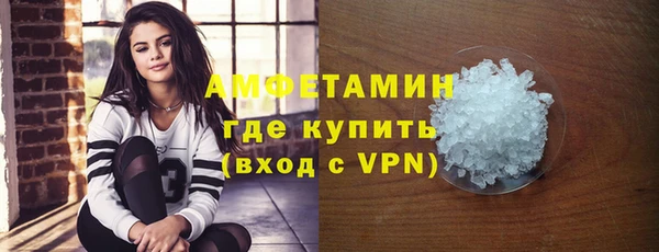 круглые Белокуриха