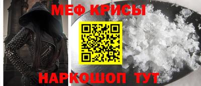 скорость mdpv Тула