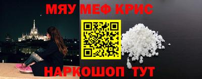 метадон Тулун