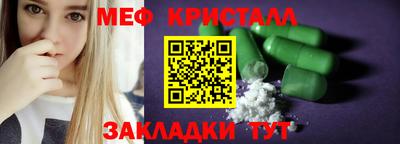 стаф Тверь