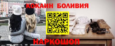 метадон Тулун