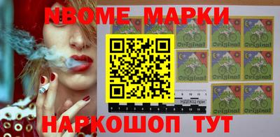 молекула духа Тара
