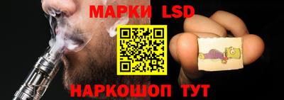 гидра Туймазы