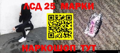 гидра Туймазы