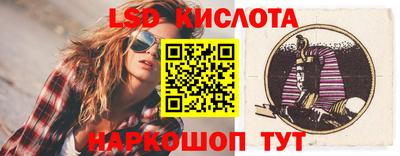 стаф Тверь