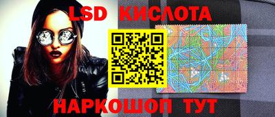 метадон Тулун