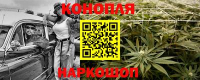метадон Тулун