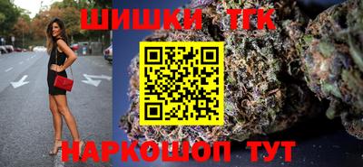 jwh Татарск