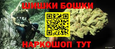 jwh Татарск