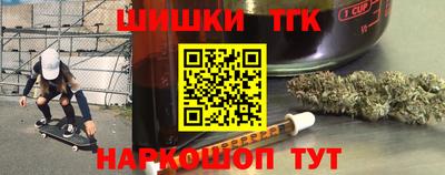 скорость mdpv Тула