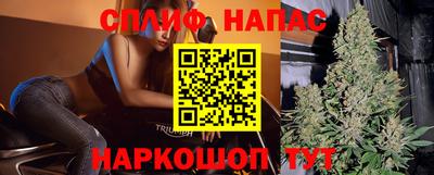 скорость mdpv Тула