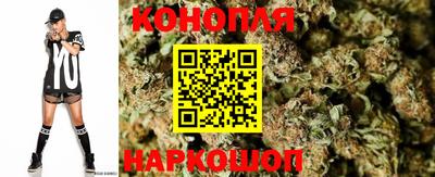 метадон Тулун
