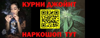 скорость mdpv Тула