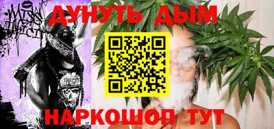 скорость mdpv Тула