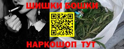 гидра Туймазы