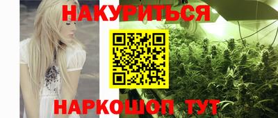 скорость mdpv Тула