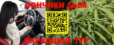 метадон Тулун