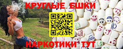 гидра Туймазы