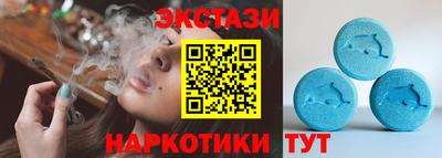гидра Туймазы