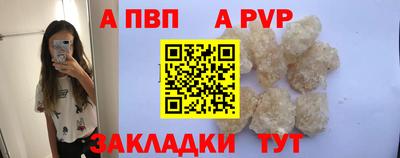 метадон Тулун