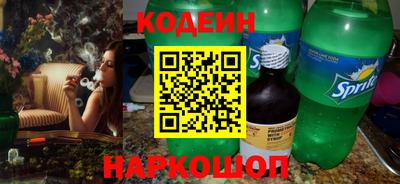молекула духа Тара