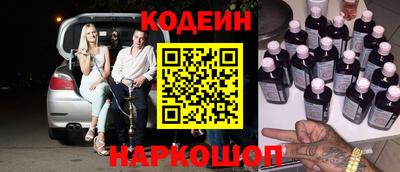 метадон Тулун