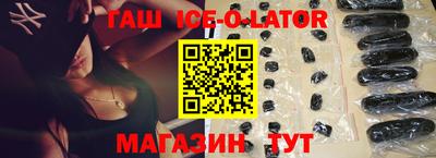 метадон Тулун