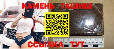 метадон Тулун