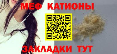 МДМА Нижний Тагил