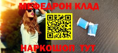jwh Татарск