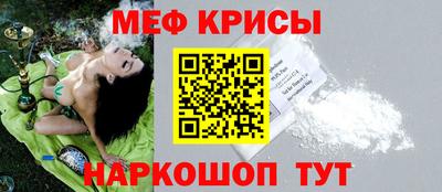гидра Туймазы