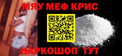 скорость mdpv Тула