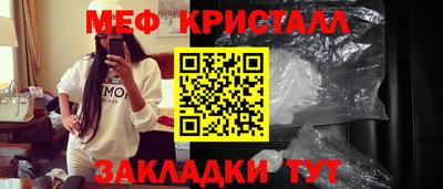 гидра Туймазы