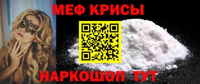 метадон Тулун