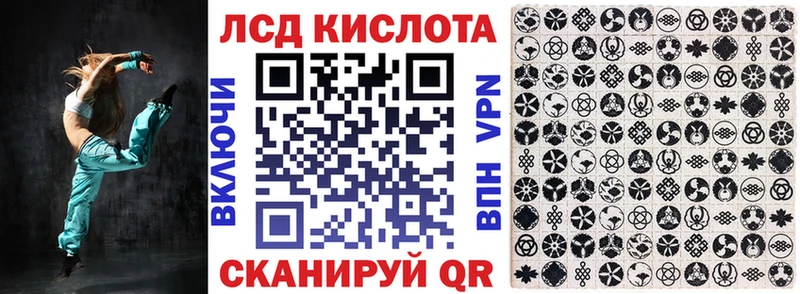 mega ссылки  Обь  Марки NBOMe 1,5мг 