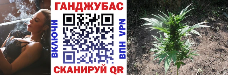 Шишки марихуана VHQ  Обь 