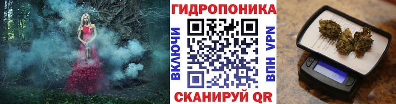 Канабис VHQ Обь